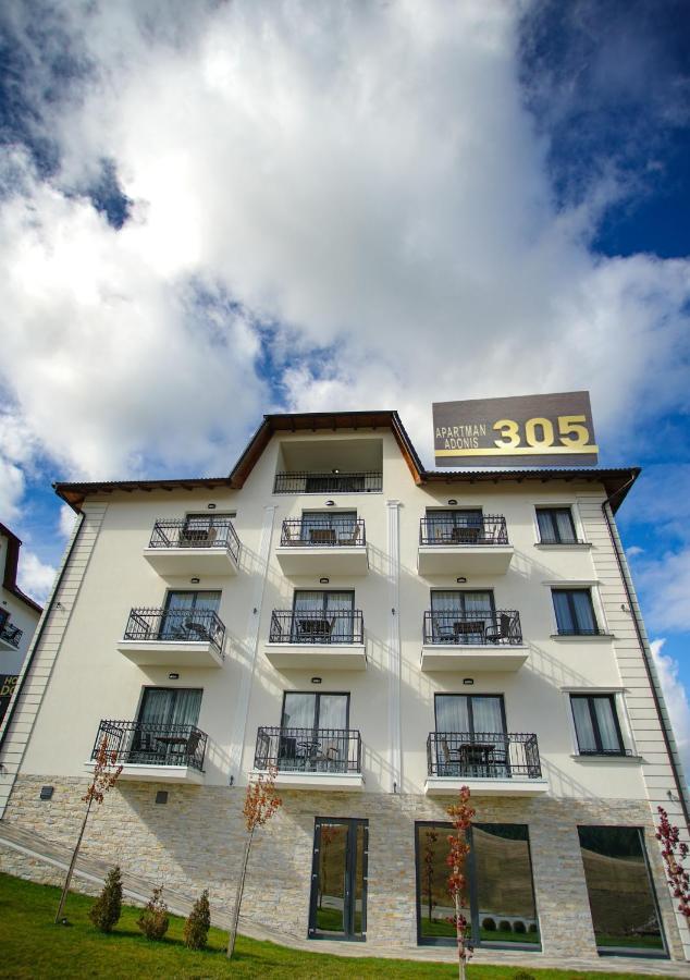 Adonis Apartman 305 ズラティボール エクステリア 写真